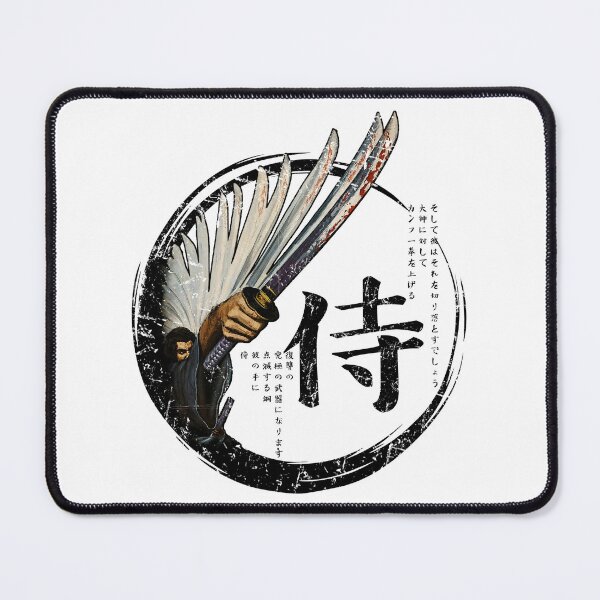 Item preview, Kung-Fu Cult Movie - Lightning Sword of the Samurai designed and sold by 8FistsofTees.