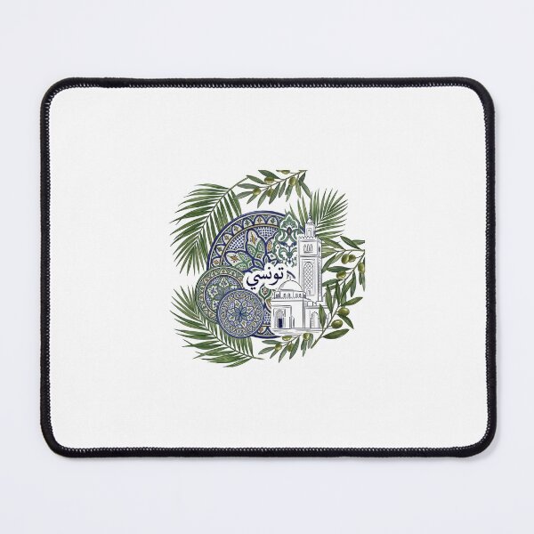 Item preview, Tunisian Heritage & Exotic Mediterranean Mandala Art designed and sold by Boujart.