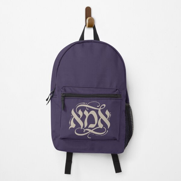 Item preview, Hebrew Ema/Ima - Mom - Calligraphy designed and sold by Amber Dove Studio.