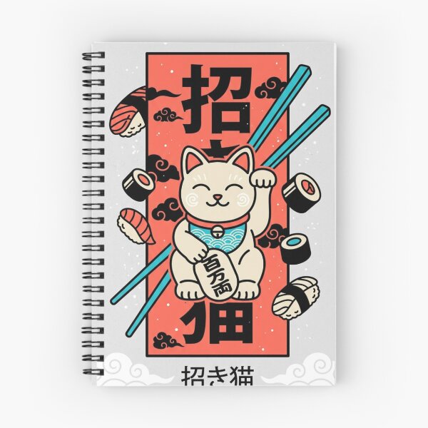 Item preview, Sushi Cat Summons the Breakfast Kraken (and Still Drops the Chopsticks)   designed and sold by Print Fiction.