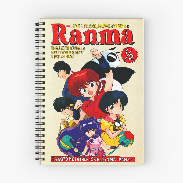 Item preview, Ranma 1/2 Vintage Poster 5 designed and sold by GroupieClub.