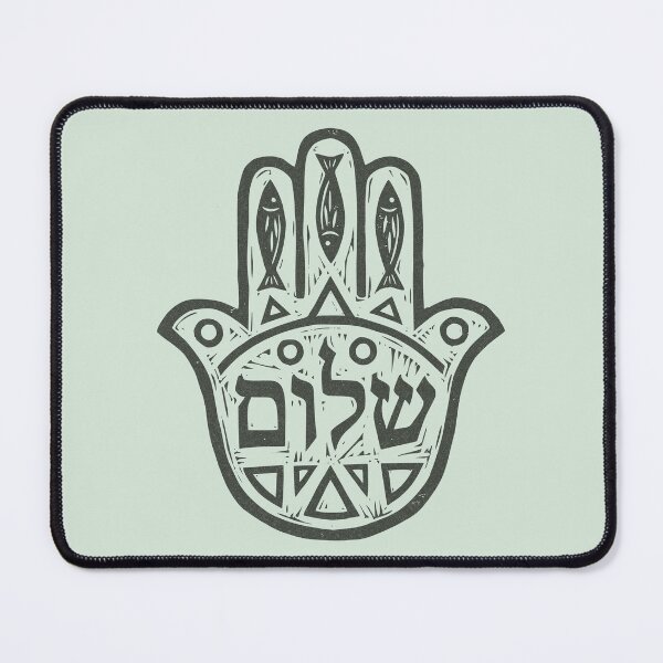 Item preview, Hamsa Hebrew "Shalom" - Evil Eye Protection in Linocut Style designed and sold by Amber Dove Studio.
