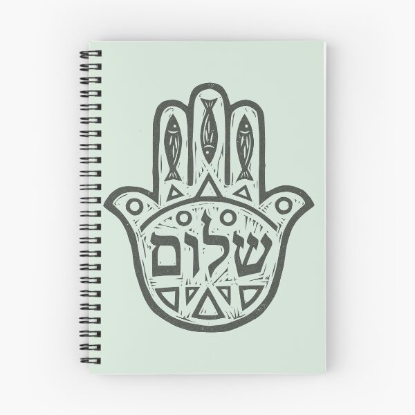Item preview, Hamsa Hebrew "Shalom" - Evil Eye Protection in Linocut Style designed and sold by Amber Dove Studio.