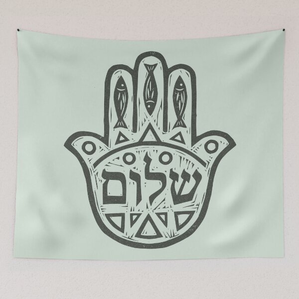 Item preview, Hamsa Hebrew "Shalom" - Evil Eye Protection in Linocut Style designed and sold by Amber Dove Studio.