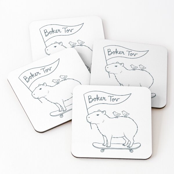 Item preview, Boker Tov - Good Morning - Capybara on a Skateboard designed and sold by Amber Dove Studio.