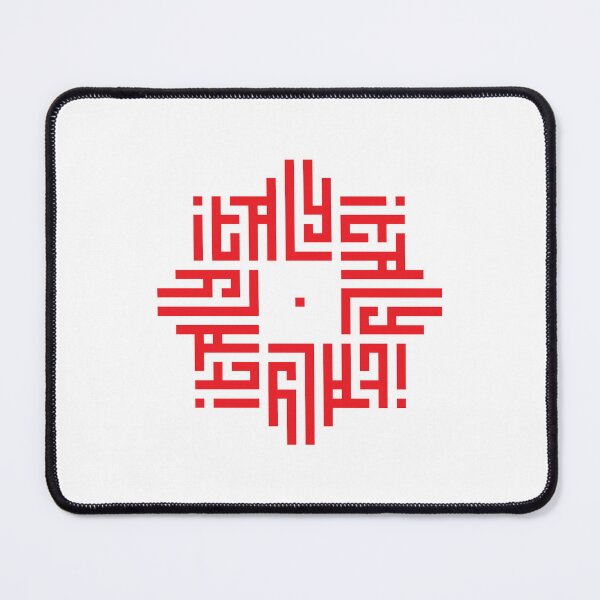 Item preview, ITALY | Red | Modern Geometric Kufi Calligraphy | From Name to Art designed and sold by FOR YOUR NAME.