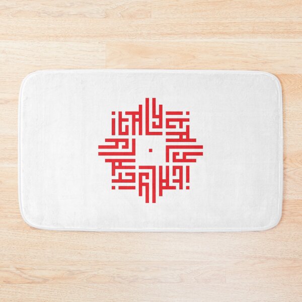 Item preview, ITALY | Red  | Modern Geometric Kufi Calligraphy | From Name to Art   designed and sold by FOR YOUR NAME.