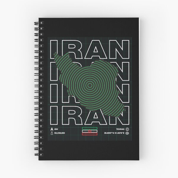 Item preview, Iran Minimal Map designed and sold by Atlas-Array.