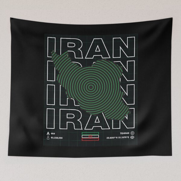 Item preview, Iran Minimal Map designed and sold by Atlas-Array.