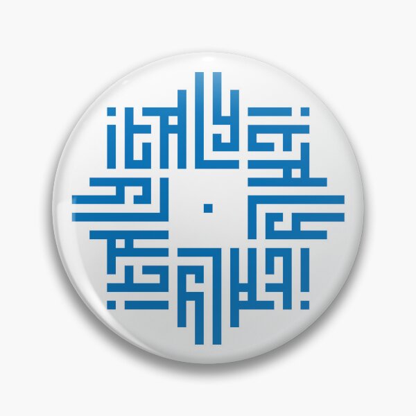 Item preview, ITALY | Blue  | Modern Geometric Kufi Calligraphy | From Name to Art   designed and sold by FOR YOUR NAME.