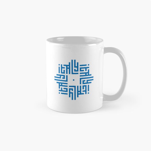 Item preview, ITALY | Blue  | Modern Geometric Kufi Calligraphy | From Name to Art   designed and sold by FOR YOUR NAME.