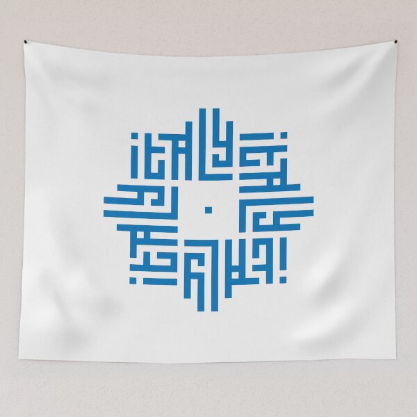 Item preview, ITALY | Blue  | Modern Geometric Kufi Calligraphy | From Name to Art   designed and sold by FOR YOUR NAME.
