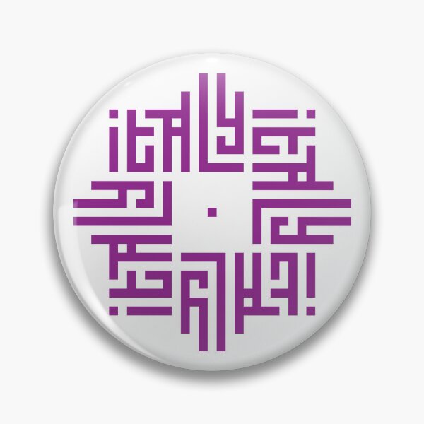 Item preview, ITALY | Purple  | Modern Geometric Kufi Calligraphy | From Name to Art   designed and sold by FOR YOUR NAME.