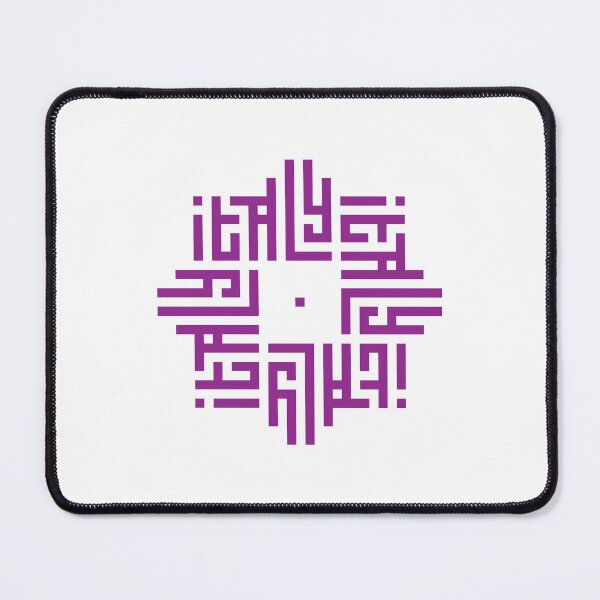 Item preview, ITALY | Purple | Modern Geometric Kufi Calligraphy | From Name to Art designed and sold by FOR YOUR NAME.