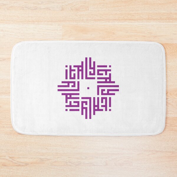 Aperçu de l'œuvre ITALY | Violette | Calligraphie Kufi géométrique moderne | Du nom à l'art créée et vendue par FOR YOUR NAME.