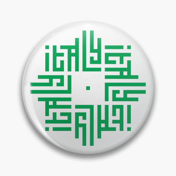 Item preview, ITALY | Green  | Modern Geometric Kufi Calligraphy | From Name to Art   designed and sold by FOR YOUR NAME.