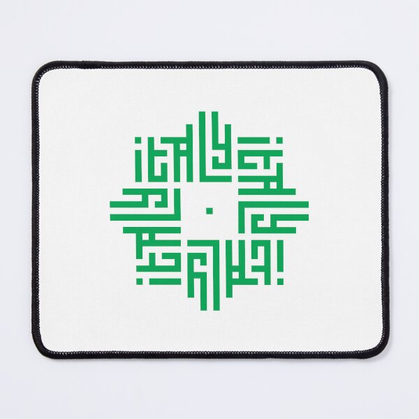 Item preview, ITALY | Green | Modern Geometric Kufi Calligraphy | From Name to Art designed and sold by FOR YOUR NAME.