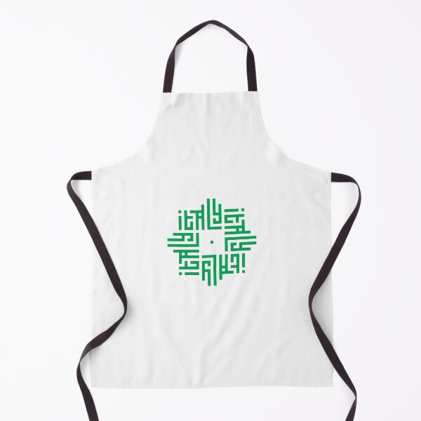 Item preview, ITALY | Green  | Modern Geometric Kufi Calligraphy | From Name to Art   designed and sold by FOR YOUR NAME.