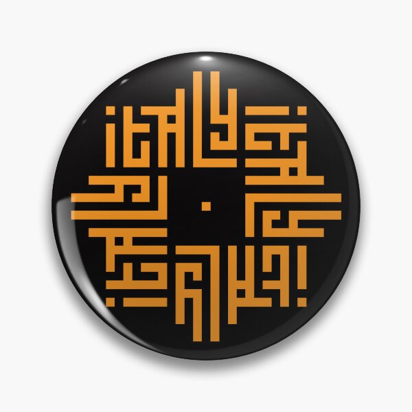 Item preview, ITALY | Orange  | Modern Geometric Kufi Calligraphy | From Name to Art   designed and sold by FOR YOUR NAME.