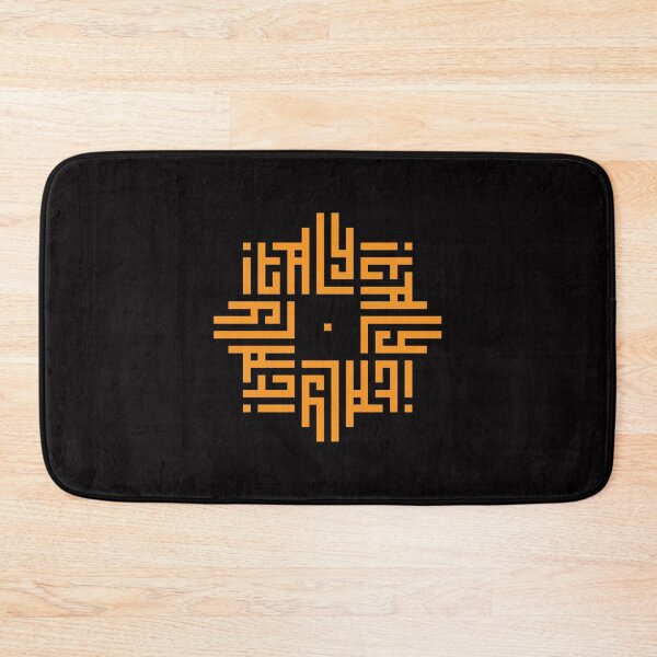 Item preview, ITALY | Orange  | Modern Geometric Kufi Calligraphy | From Name to Art   designed and sold by FOR YOUR NAME.