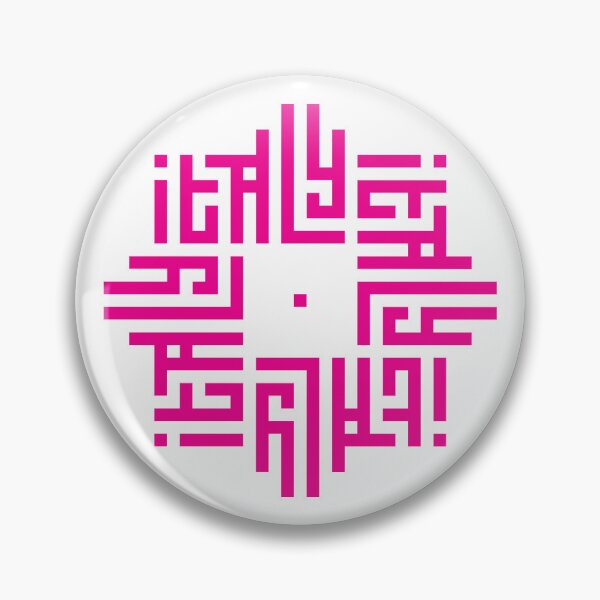 Item preview, ITALY | Pink  | Modern Geometric Kufi Calligraphy | From Name to Art   designed and sold by FOR YOUR NAME.