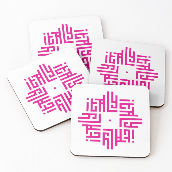 Item preview, ITALY | Pink  | Modern Geometric Kufi Calligraphy | From Name to Art   designed and sold by FOR YOUR NAME.