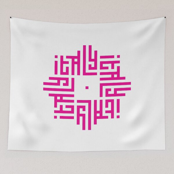 Item preview, ITALY | Pink  | Modern Geometric Kufi Calligraphy | From Name to Art   designed and sold by FOR YOUR NAME.