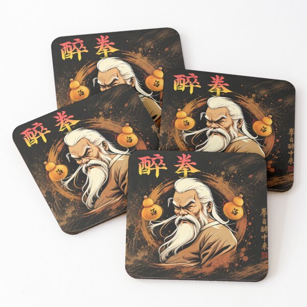 Item preview, Drunken Immortal: Master of Zui Quan designed and sold by Fei Long Design Hub.