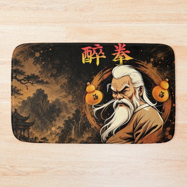 Item preview, Drunken Immortal: Master of Zui Quan designed and sold by Fei Long Design Hub.