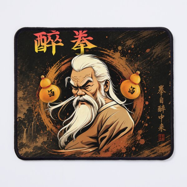 Item preview, Drunken Immortal: Master of Zui Quan designed and sold by Fei Long Design Hub.