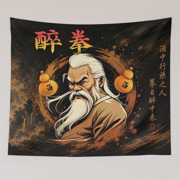 Item preview, Drunken Immortal: Master of Zui Quan designed and sold by Fei Long Design Hub.