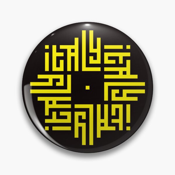Item preview, ITALY | Yellow  | Modern Geometric Kufi Calligraphy | From Name to Art   designed and sold by FOR YOUR NAME.