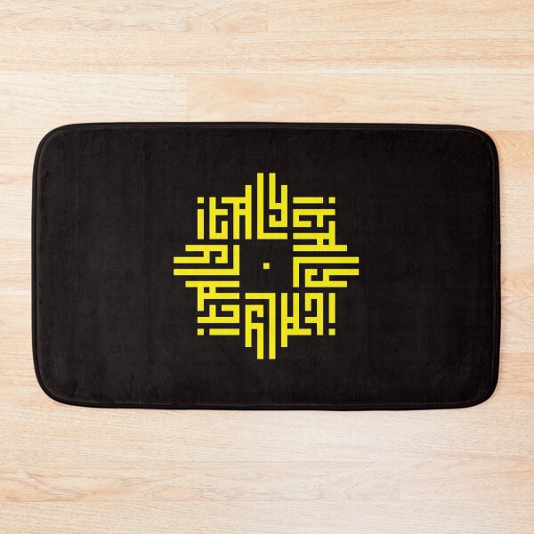 Item preview, ITALY | Yellow  | Modern Geometric Kufi Calligraphy | From Name to Art   designed and sold by FOR YOUR NAME.
