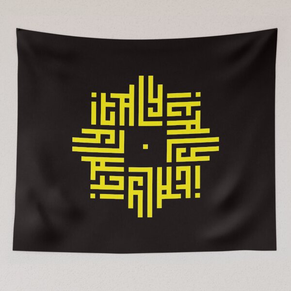 Item preview, ITALY | Yellow  | Modern Geometric Kufi Calligraphy | From Name to Art   designed and sold by FOR YOUR NAME.