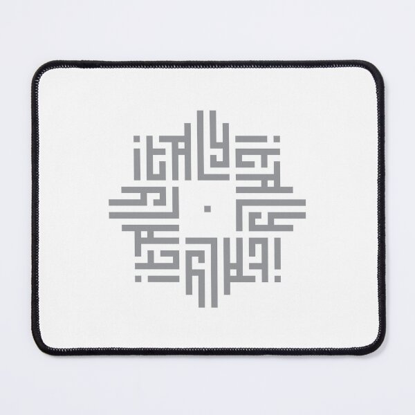 Item preview, ITALY | Gray  | Modern Geometric Kufi Calligraphy | From Name to Art   designed and sold by FOR YOUR NAME.