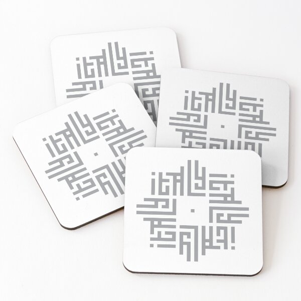 Item preview, ITALY | Gray  | Modern Geometric Kufi Calligraphy | From Name to Art   designed and sold by FOR YOUR NAME.