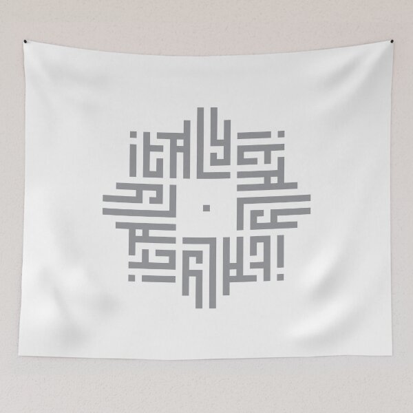 Item preview, ITALY | Gray  | Modern Geometric Kufi Calligraphy | From Name to Art   designed and sold by FOR YOUR NAME.