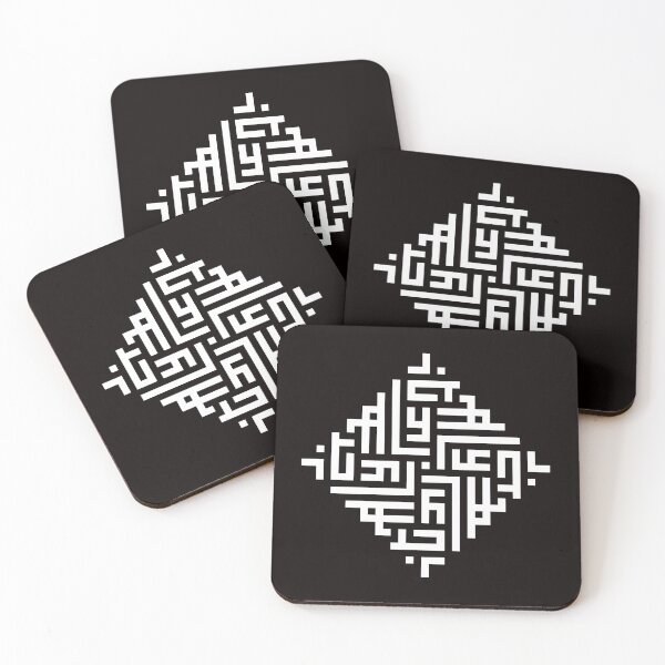 Item preview, ITALY | White  | Modern Geometric Kufi Calligraphy | From Name to Art   designed and sold by FOR YOUR NAME.