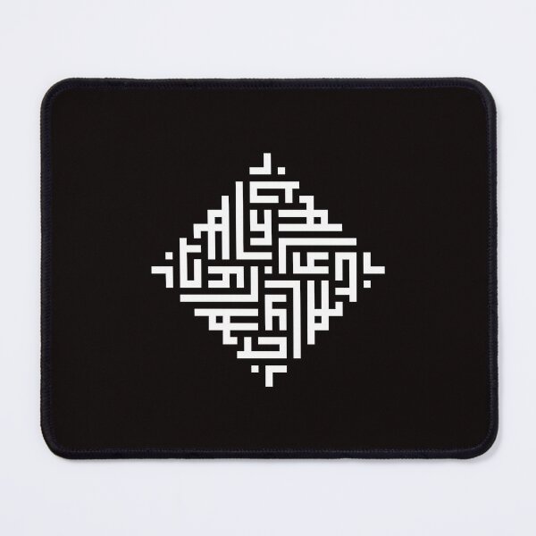 Item preview, ITALY | White | Modern Geometric Kufi Calligraphy | From Name to Art designed and sold by FOR YOUR NAME.
