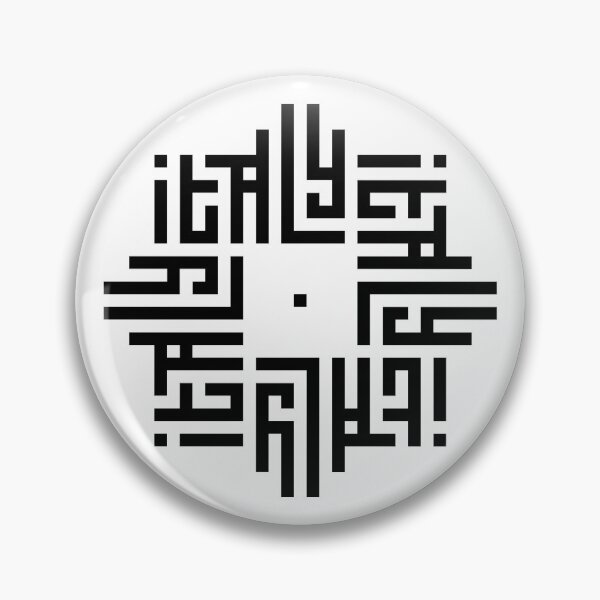 Item preview, ITALY | Black  | Modern Geometric Kufi Calligraphy | From Name to Art   designed and sold by FOR YOUR NAME.