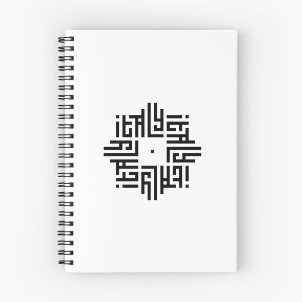 Item preview, ITALY | Black  | Modern Geometric Kufi Calligraphy | From Name to Art   designed and sold by FOR YOUR NAME.