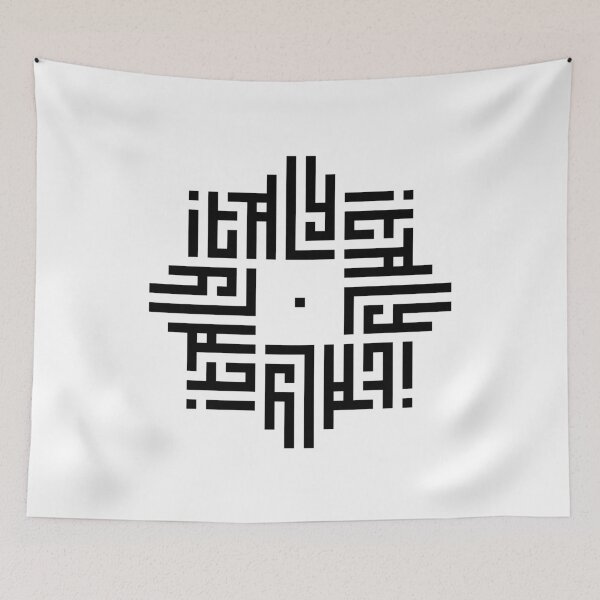Item preview, ITALY | Black  | Modern Geometric Kufi Calligraphy | From Name to Art   designed and sold by FOR YOUR NAME.