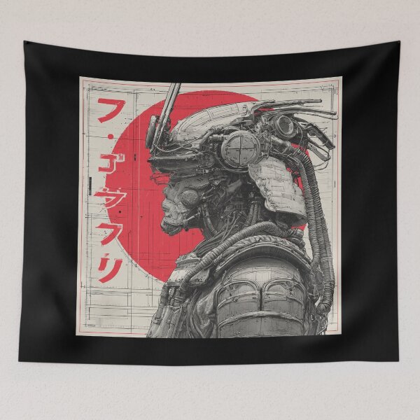 Item preview, Cyber Samurai Warrior designed and sold by Late Theory.