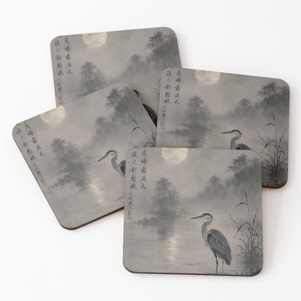 Item preview, Moonlit Heron in the Mist — Chinese Sumi-e Ink Wash Print designed and sold by ExpressoJungle.