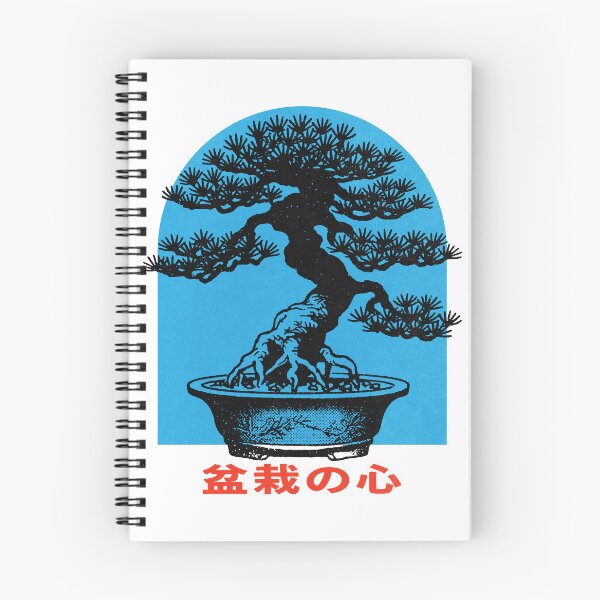 Item preview, Bonsai Spirit Japanese Tree designed and sold by trajeado14.