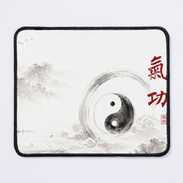 Item preview, Harmony of Qi: The Way of Tai Chi designed and sold by Fei Long Design Hub.