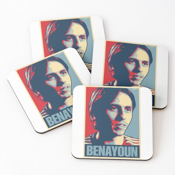 Item preview, Benayoun designed and sold by DFA.