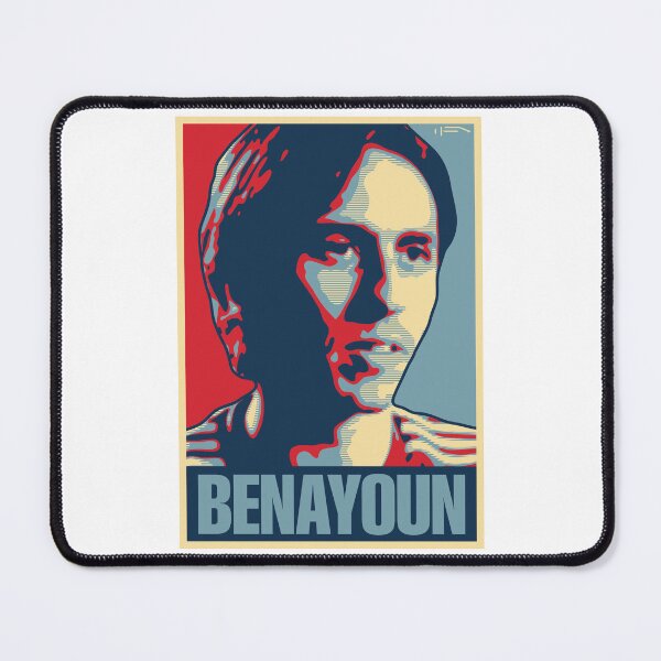 Item preview, Benayoun designed and sold by DFA.
