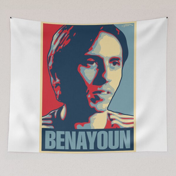 Item preview, Benayoun designed and sold by DFA.