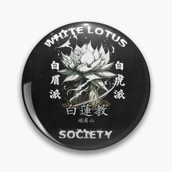 Item preview, White Lotus Kung Fu Society designed and sold by Fei Long Design Hub.